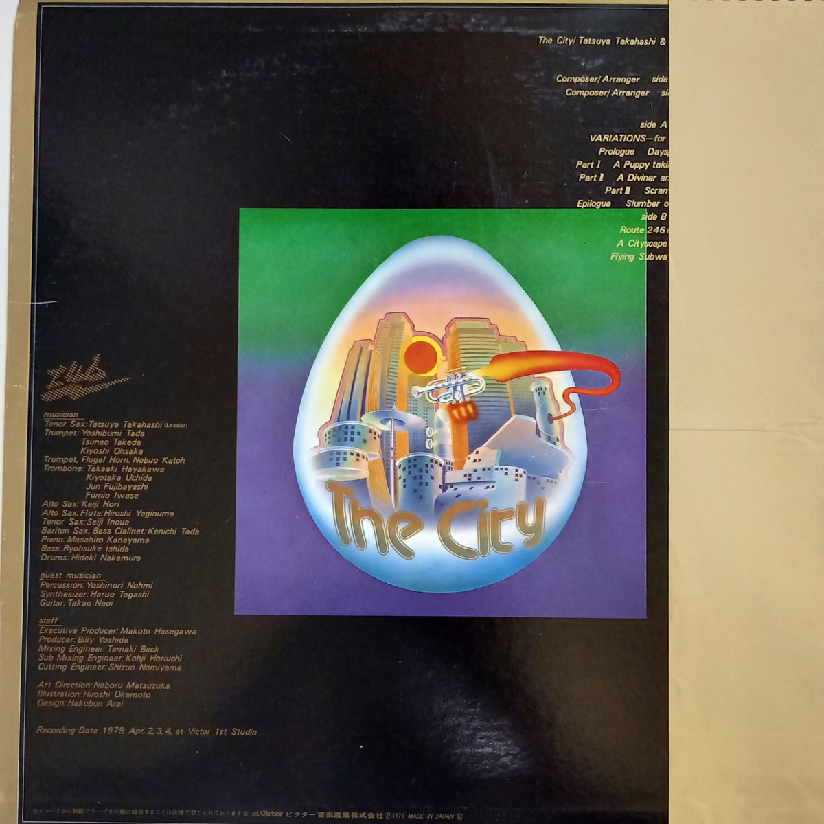 高橋 達也 & 東京 Union Orchestra / The City (LP) | 倉