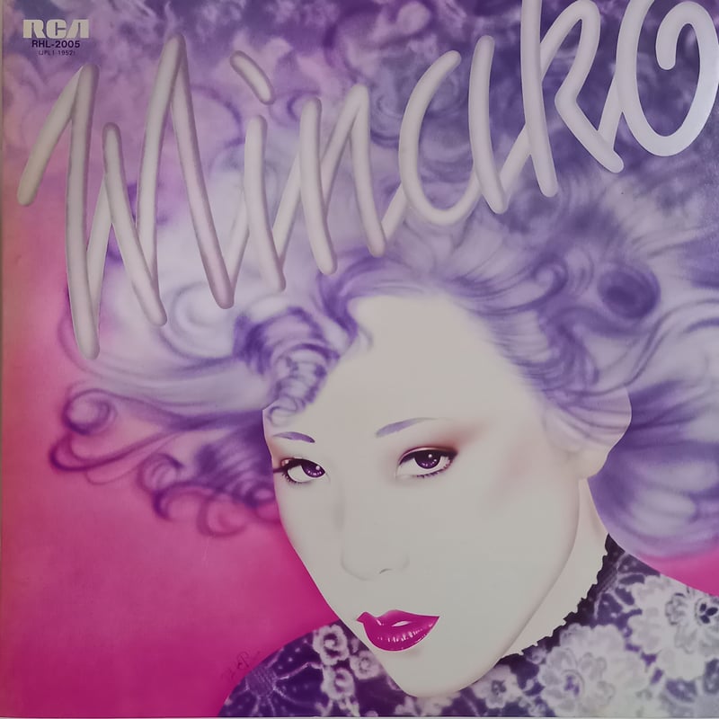 吉田 美奈子 / Minako (LP) | 倉吉円盤舎 オンラインレコード 吉田 美奈子 / Minako (LP) | 倉吉円盤舎 オンラインレコード