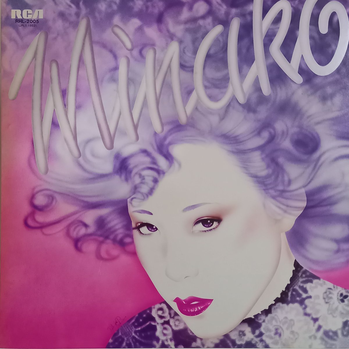 吉田 美奈子 / Minako (LP) | 倉吉円盤舎 オンラインレコード 吉田 美奈子 / Minako (LP) | 倉吉円盤舎 オンラインレコード