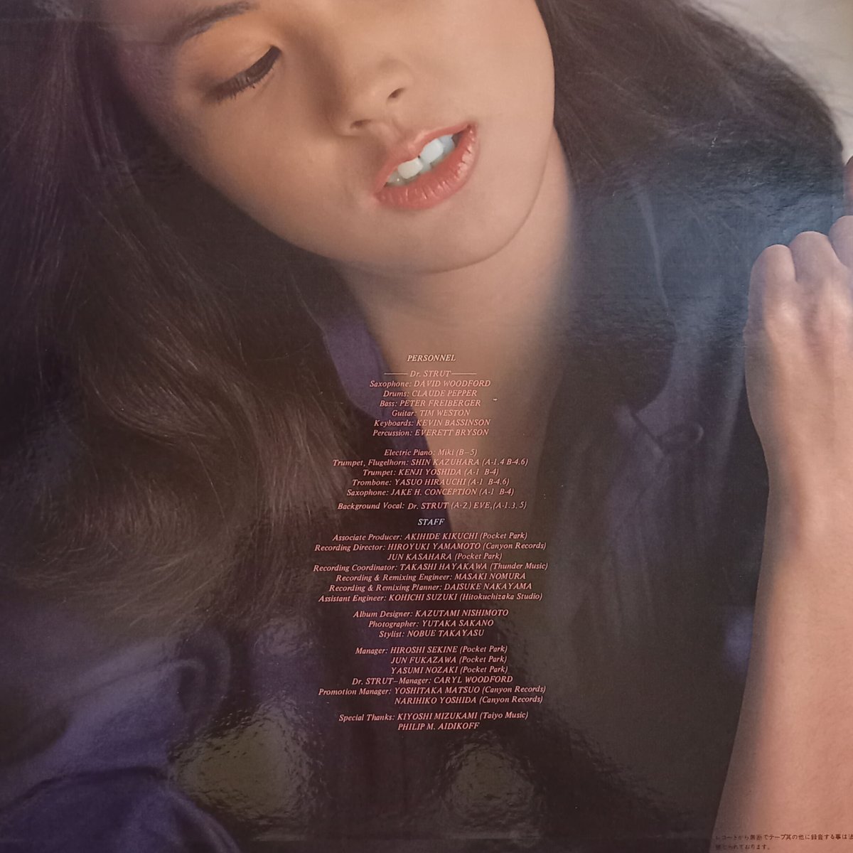 松原みき Myself レコード　プロモーション盤(J-POP RECORD) 松原みき Myself レコード プロモーション盤(J-POP RECORD) Miki