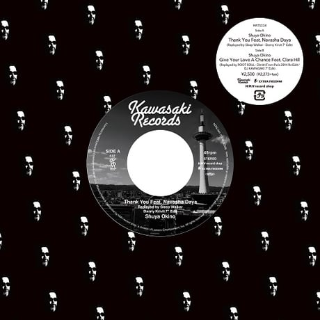 Jazz Fusion ジャズ フュージョン レコード 8枚セット CATEGORY ジャズ/フュージョン J | 音盤本舗