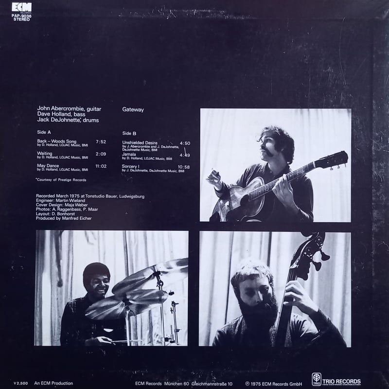 John Abercrombie / Gateway (LP) | 倉吉円盤舎 オンラインレ
