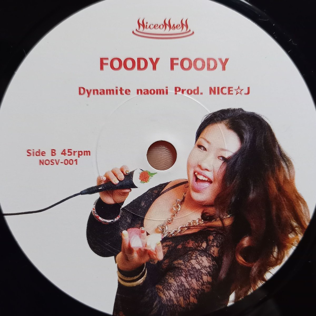 【メガレア】Dynamite Naomi - Shari Gari Dynamite Naomi / Shari Gari (7inch) | 倉吉円盤舎 オン