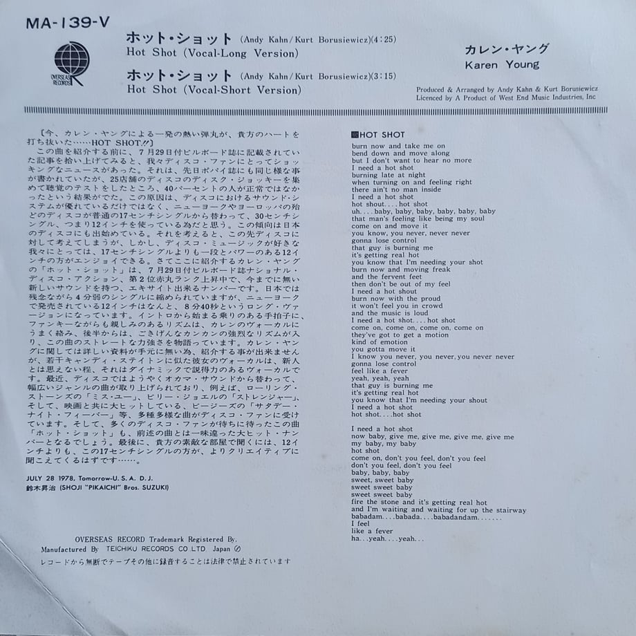 67836e2aad6dc11d5b57f0d7