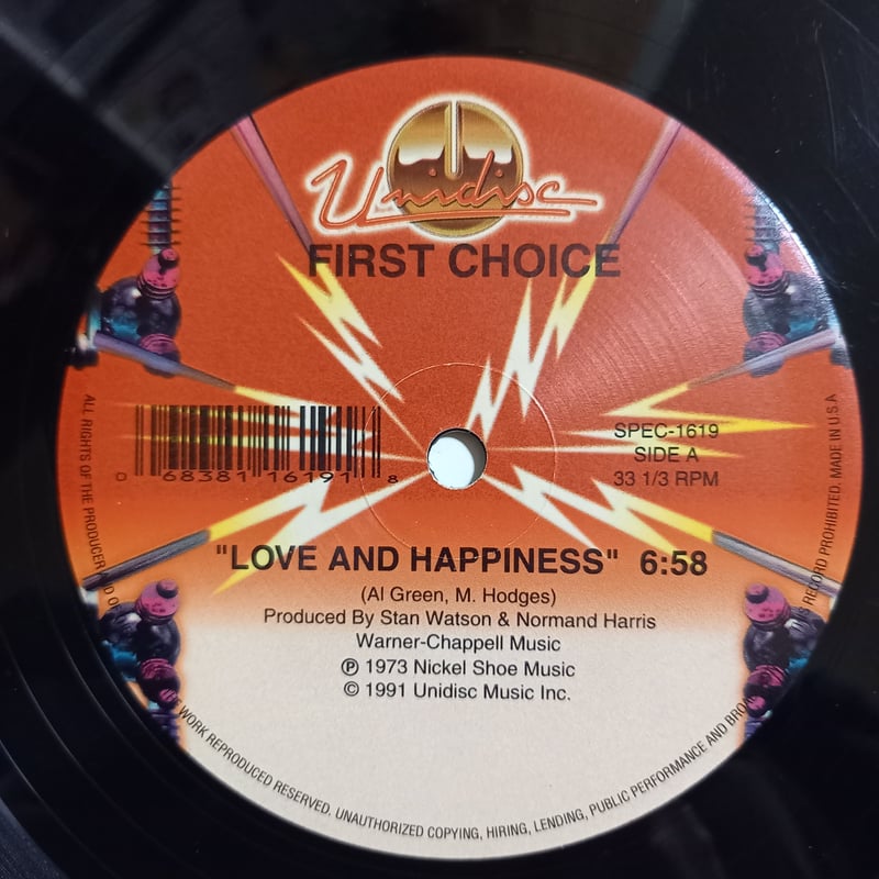 【激レアファンク】Love Moods コンピCD 激レアファンク】Love Moods コンピCD 激レアファンク】Love