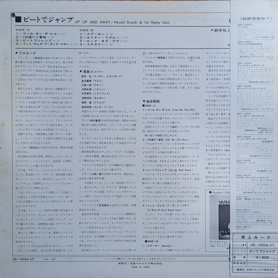 67fe16456cb14b0ddb38f9b5
