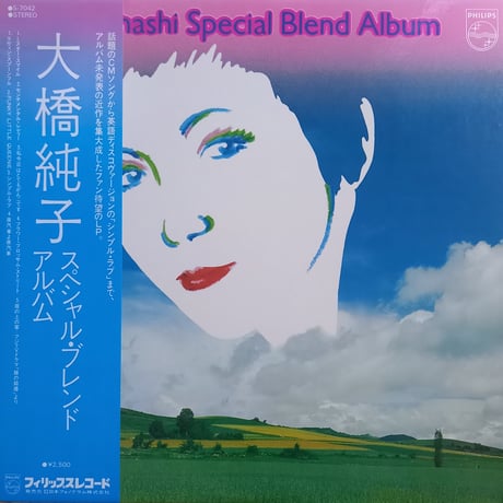 CATEGORY LP | 倉吉円盤舎 オンラインレコードショップ