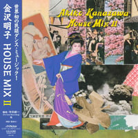 MaL (PART2STYLE) / Primal Dub (LP) | 倉吉円盤舎 オンラ
