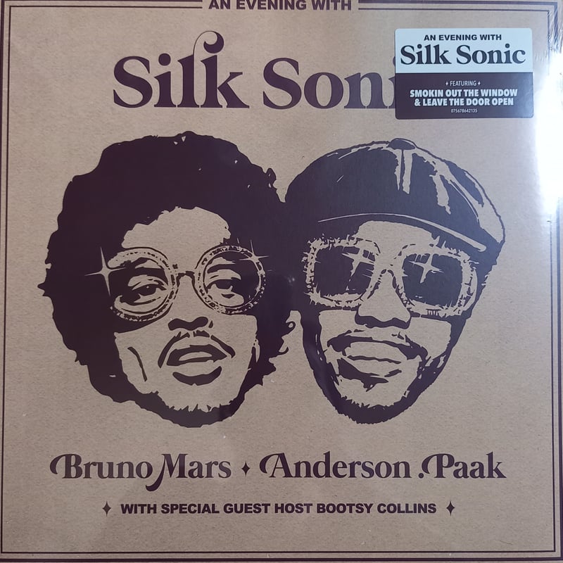 Silk Sonic / An Evening With (LP) | 倉吉円盤舎 オンライ Silk Sonic / An Evening With (LP) | 倉吉円盤舎 オンライ