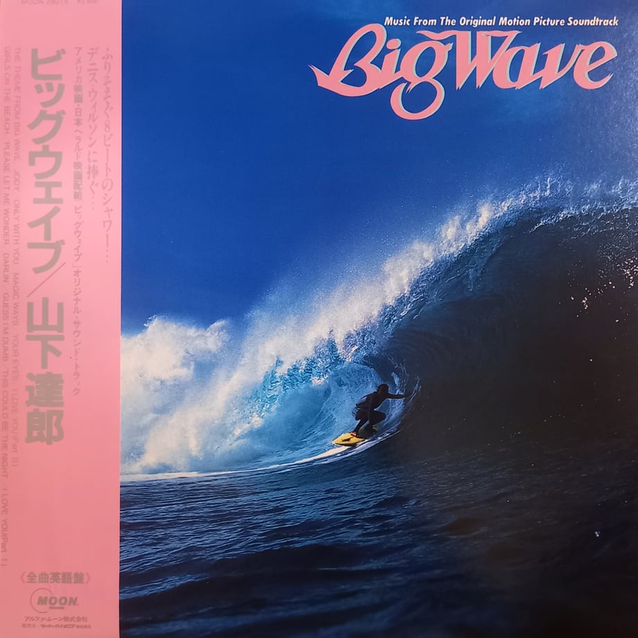 6674e58ce7c5ab02a1900070