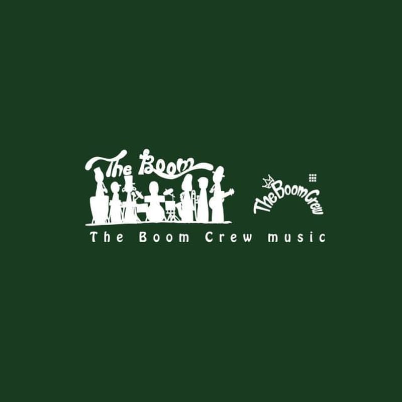 The Boom / Ganja Gun (新品7inch) | 倉吉円盤舎 オンラインレコ