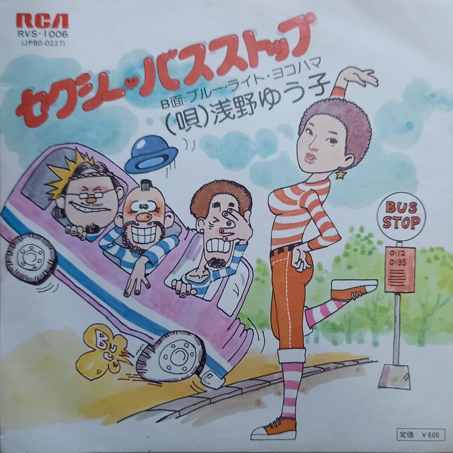 6704dbfb6270d0025a770ae7