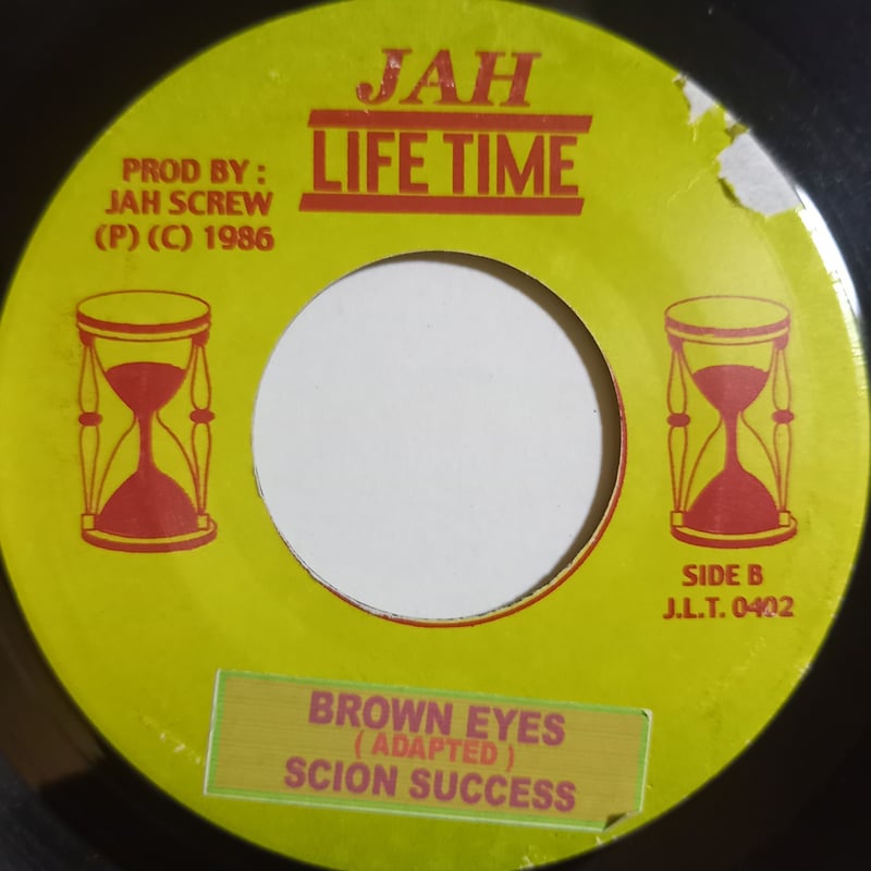 洋楽 Scion Success / Mr Telephone Man MR TELEPHONE MAN / BROWN EYES - Jammers Record | ジャマーズ