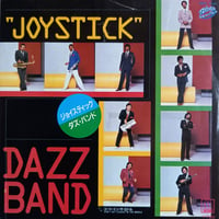 Dazz Band / Joystick  (7inch)