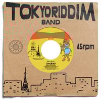 Shun Shun & CAT BOYS 今夜は最高 DLコード付 7インチ Shun Shun & CAT BOYS /『今夜は最高 Part1 & Part2』(7inch)
