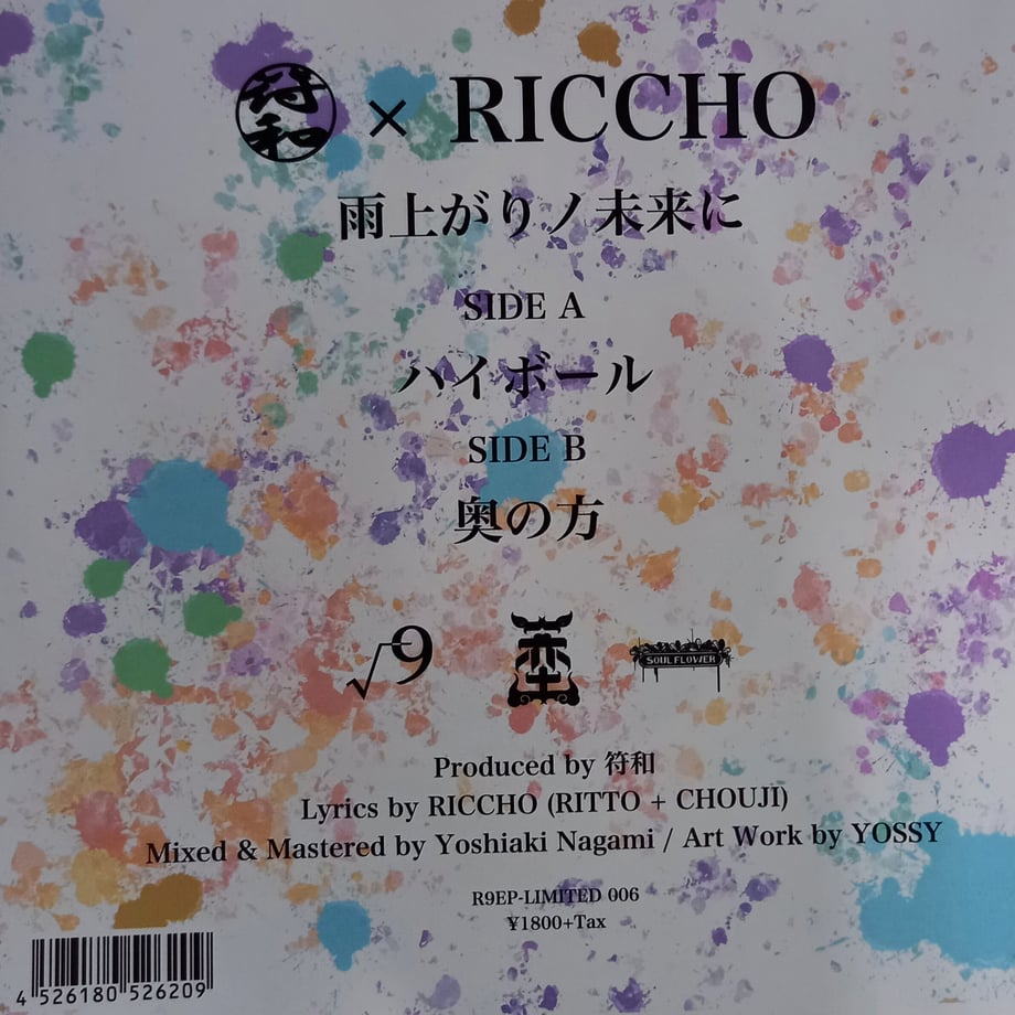 60f5476c0536246138cf3bf6