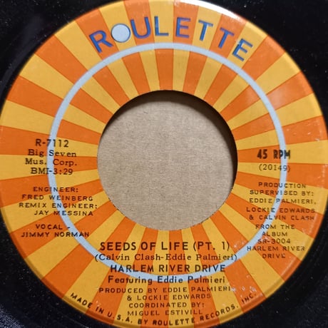 Harlem River Drive / Seeds Of Life  (7inch)