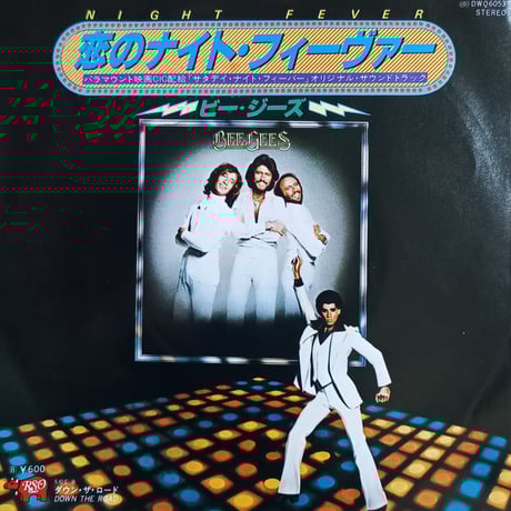 ビー・ジーズ レコード4枚セット Best Of Bee Gees (LP / black vinyl