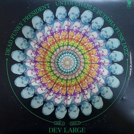 devlarge | STORES
