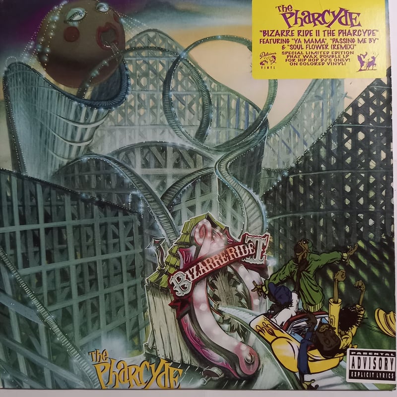 The Pharcyde / Bizarre Ride 2 (2LP) | 倉吉円盤舎 オン