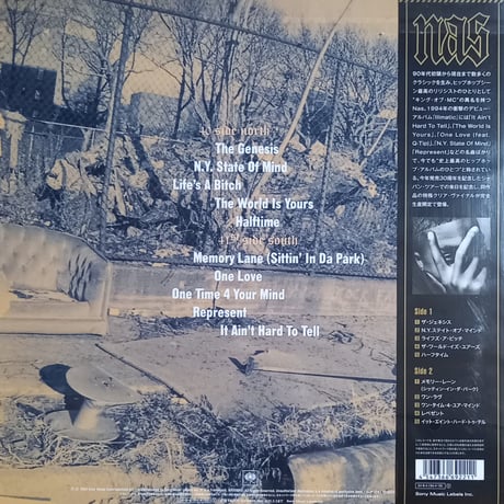 NAS / ILLMATIC《CLEAR VINYL》(新品LP)