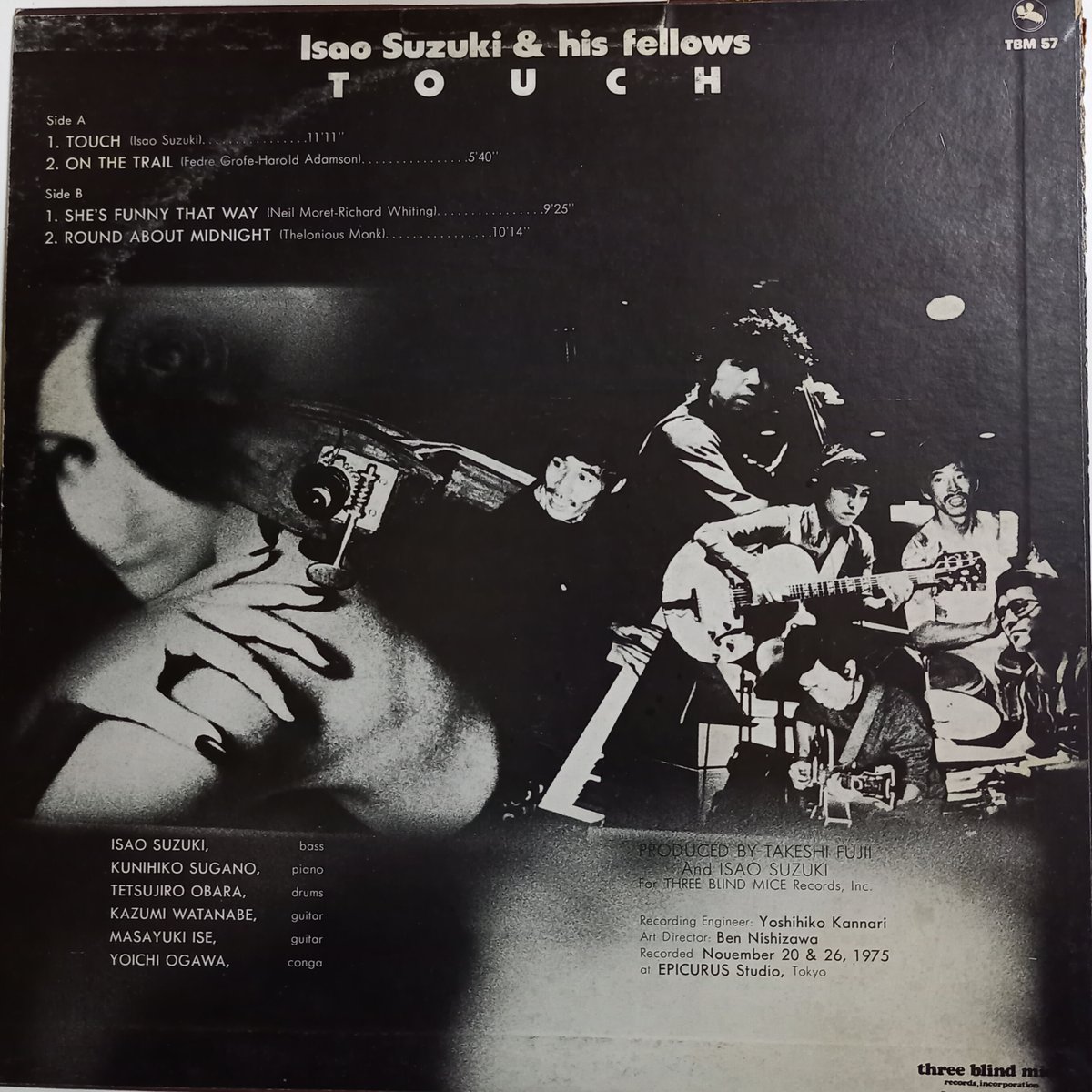 帯国内盤LP 鈴木勲His Fellows Touch ISAO SUZUKI 帯国内盤LP 鈴木勲His Fellows Touch ISAO SUZUKI Isao Suzuki