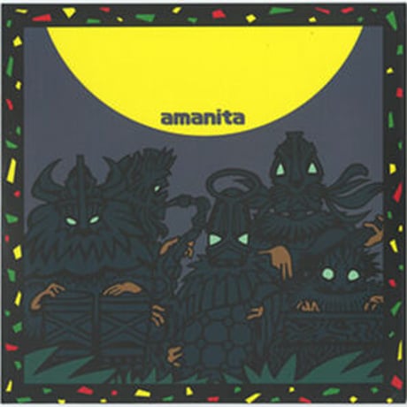 Amanita / A.P.D (Afro Party Down)  (7inch)