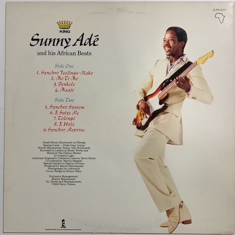 Sunny Ade & Syncro Chapter 1 ナイジェリア盤LP Sunny Ade & Syncro Chapter 1 ナイジェリア盤LP