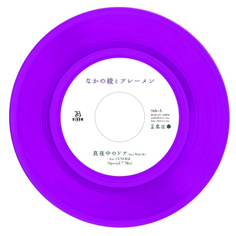 松原みき | STORES