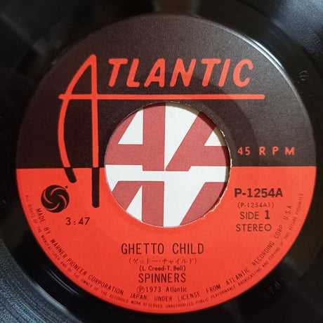 Spinners / Ghetto Child (7inch)