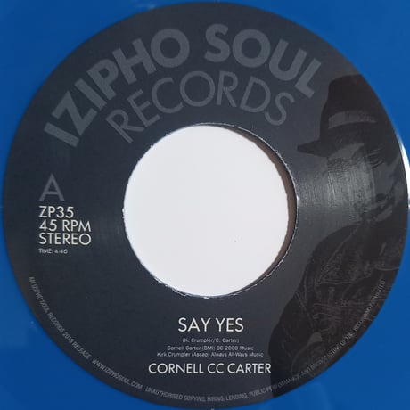 Soul Supreme 7inch 45 hiphop record レア盤 ☆5/10(土)オンラインショップ出品いたしました☆◎5/4(日) SOUL