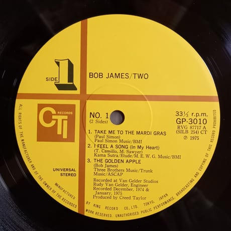 Bob James / Two (LP)