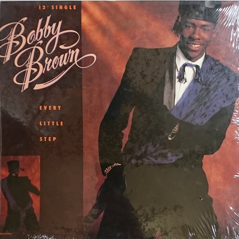 Bobby Brown / Every Little Step (12inch) | 倉吉円盤