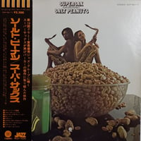 Supersax / Salt Peanuts (Plays Bird, Volume 2) (LP)
