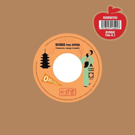 スチャダラパー | STORES