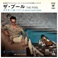 新品限定盤 V.A. \"CHALICE A FE DUB\" LP Trojan Chalice A Fe Dub – Vinyl (Zoetrope, LP, Compilation + 3 more