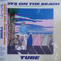 TUBE / Boys On The Beach  (LP)