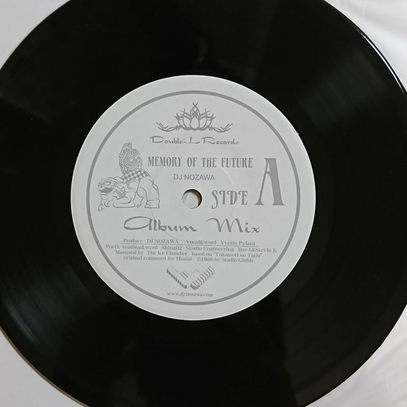 MEMORY OF THE FUTURE レコード Dj nozawa 「MEMORY OF THE FUTURE」アナログ盤（ 7インチ