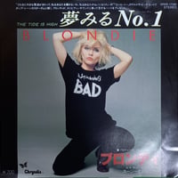 Blondie / 夢みるNo.1 -The Tide Is High (中古7"レコード)