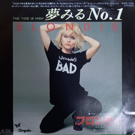 blondie | STORES
