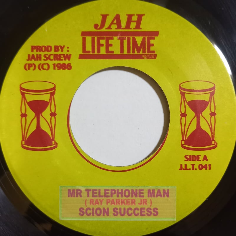 洋楽 Scion Success / Mr Telephone Man Scion Success / Mr Telephone Man | eBay