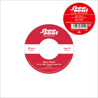 Alice Clark - Never Did I Stop Loving You / Don't You Care (新品7inch)