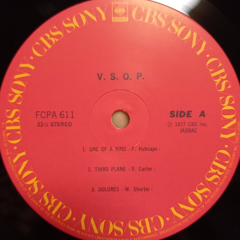 The V.S.O.P Quintet / V.S.O.P (LP) | 倉吉円盤舎 オンライ The V.S.O.P Quintet / V.S.O.P (LP) | 倉吉円盤舎 オンライ