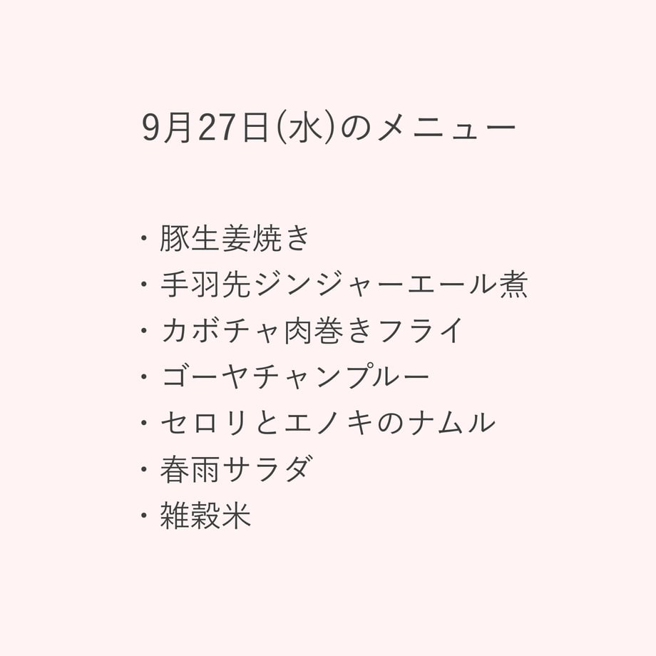 5f577a9ff4cd00616334c13d