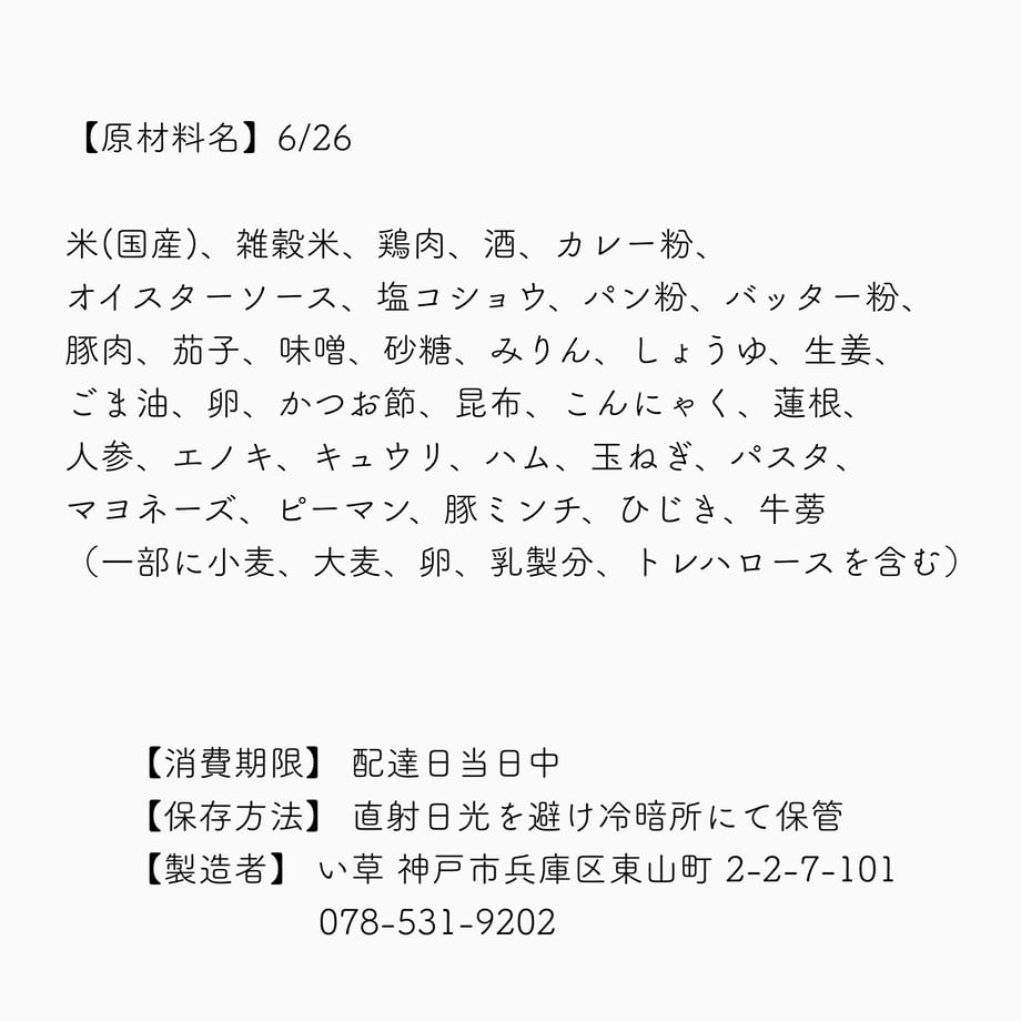 5f79883993f61942a0ab059a