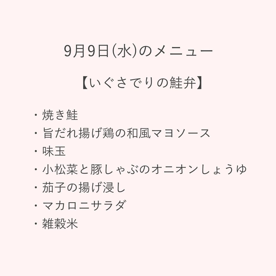 6a956a90808e2cbe278ee8bd