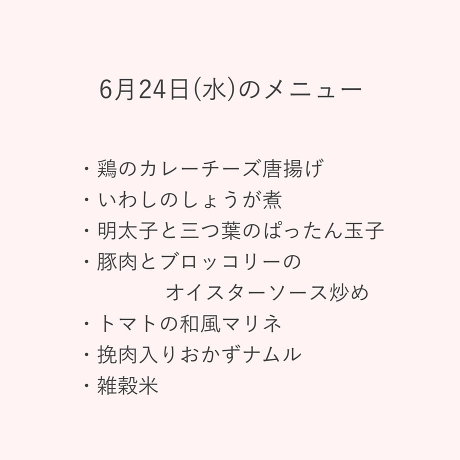 5f5759089d28424ba6c5e37c