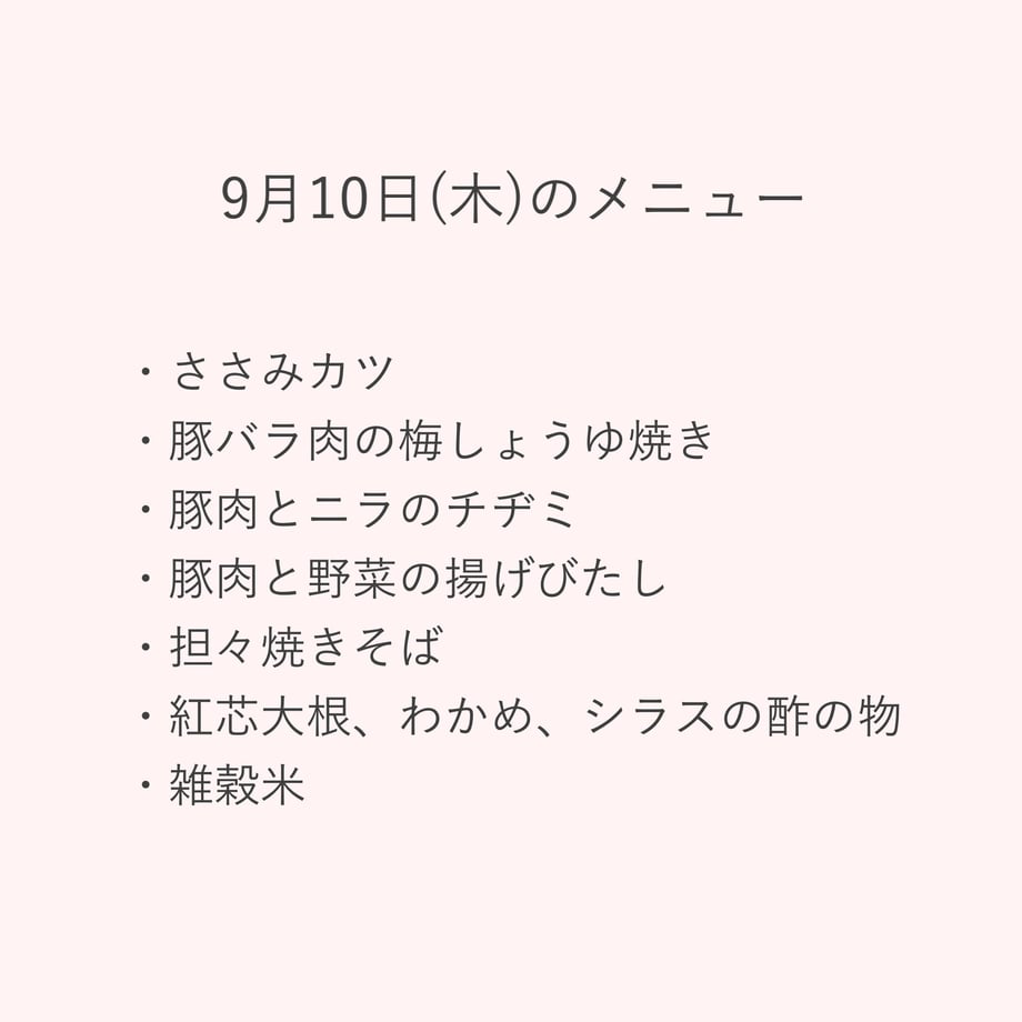 6a956def09d630c86d7c4d25