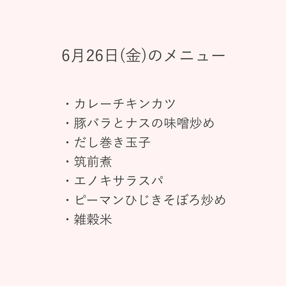 5f79870b93f6194d71ab0e9e