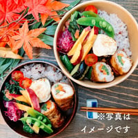 2【配達日6月18日(木)　配達希望時間10時～11時30分】★法人契約専用ページ★　いぐさでり　素材を活かしたきちんとお弁当